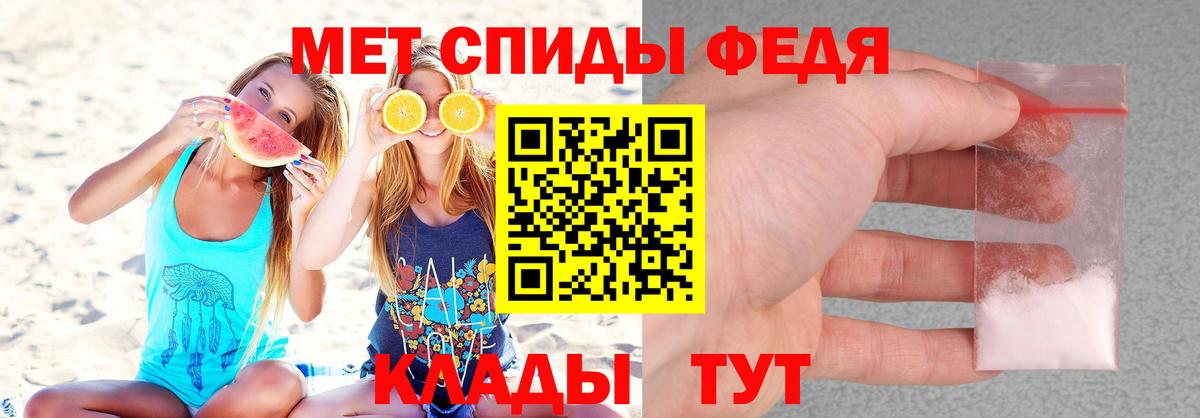 АМФ 98% Изобильный