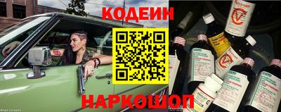 СК Краснодар