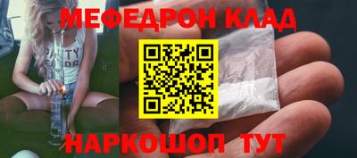 СК Краснодар