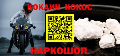экстази Краснознаменск