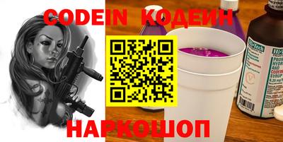 экстази Краснознаменск