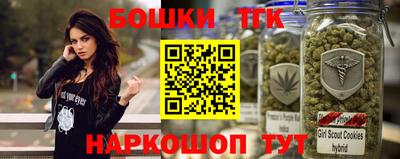 СК Краснодар
