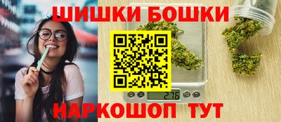 экстази Краснознаменск