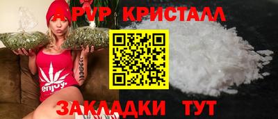 экстази Краснознаменск