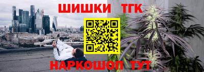 СК Краснодар