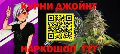 СК Краснодар