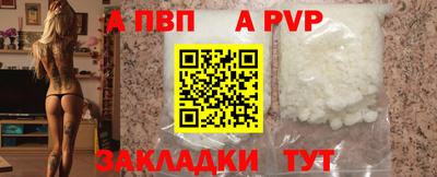 экстази Краснознаменск