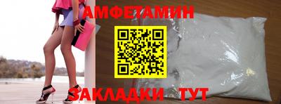 СК Краснодар