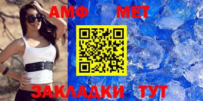 экстази Краснознаменск