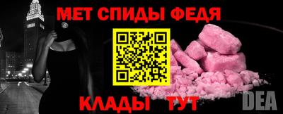 экстази Краснознаменск