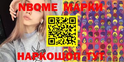 экстази Краснознаменск