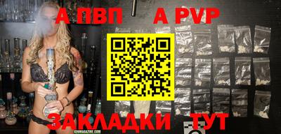 СК Краснодар
