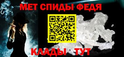 СК Краснодар