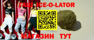 винт Краснокаменск