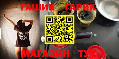 СК Краснодар