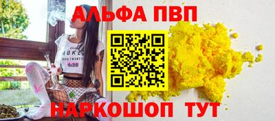 СК Краснодар
