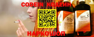 экстази Краснознаменск