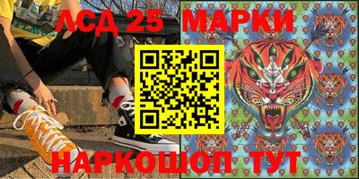экстази Краснознаменск