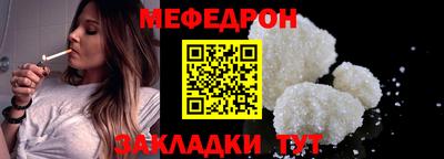 экстази Краснознаменск