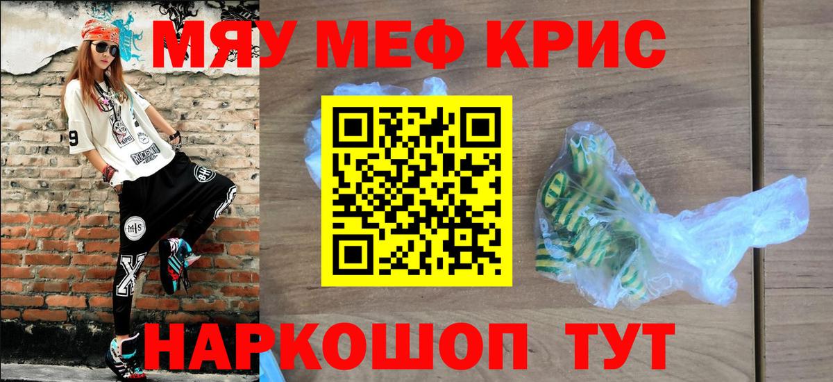 МЕФ Изобильный