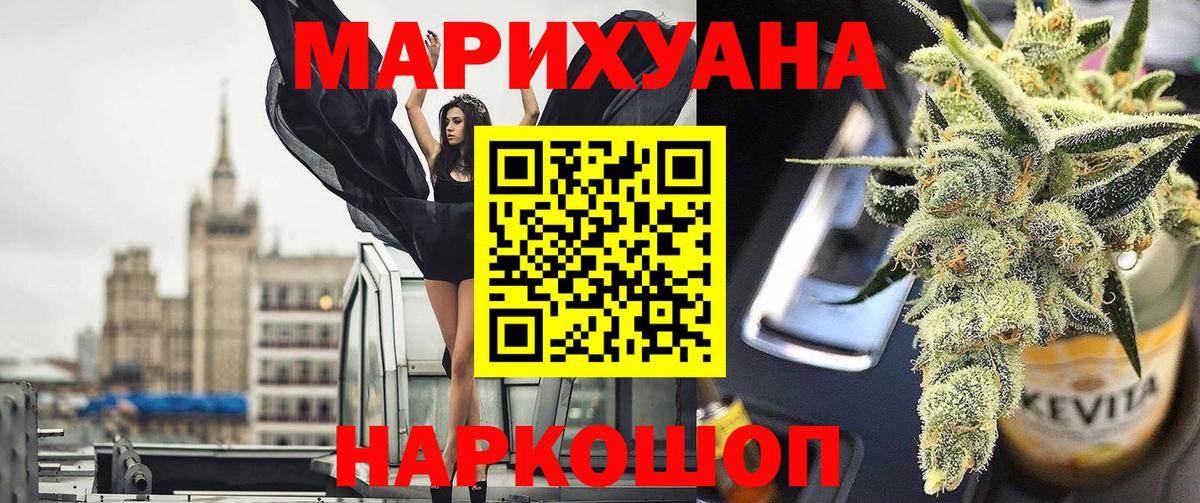 A PVP Изобильный